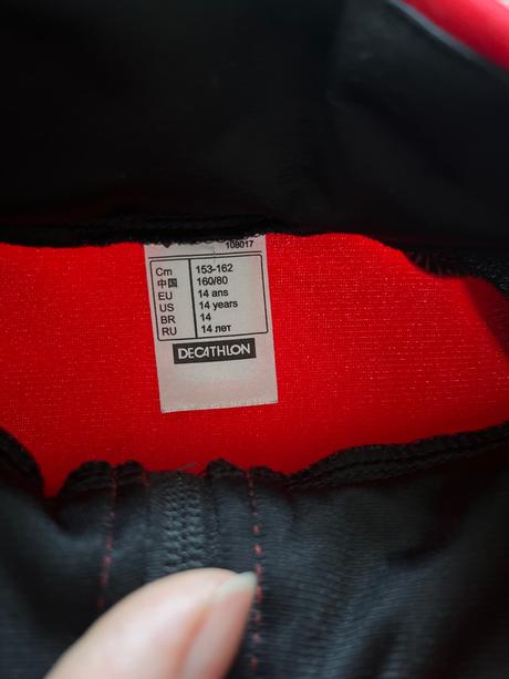 Sportovní souprava, domyos,152