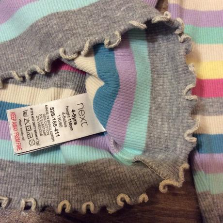 Žebrované tričko next, next,110