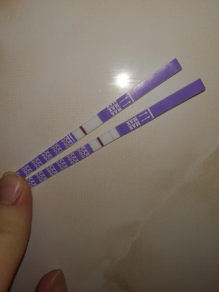 Vadný těhotenský test?