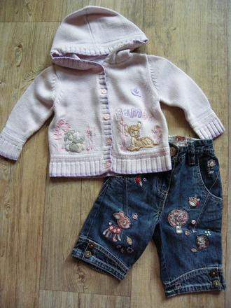 Next komplet srnka, next,74