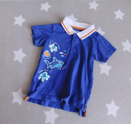 Polotriko lupilu vel.92/98, lupilu,98