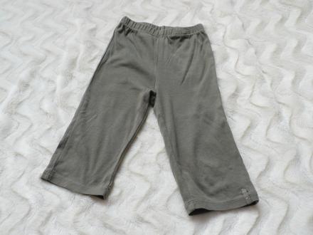 Khaki leginy dlouhe nebo pozdeji jako 3/4, s.oliver,74