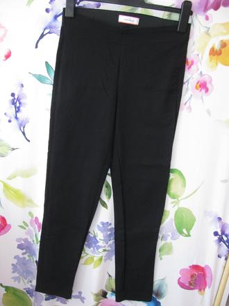 Dámské elastické přiléhavé kotníkové kalhoty, 38