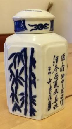 Čínská porcelánová doza,