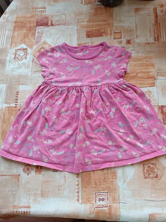 Dívčí letní šaty, 104