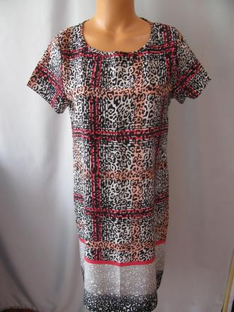 Dámské letní šaty-peacocks, 40