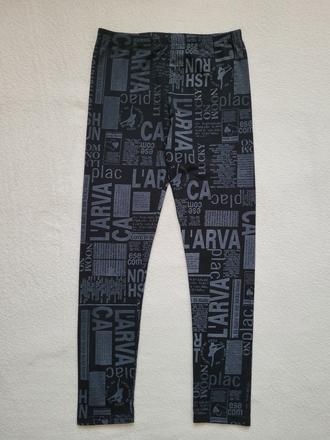 Legíny s nápisy, kugo,152