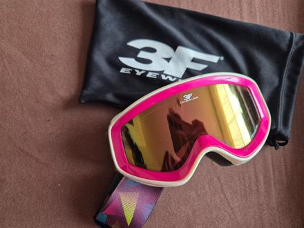 Dětské lyžařské brýle, 
