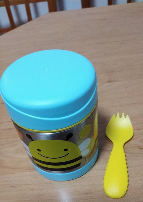 Termoska na dětské jídlo, 