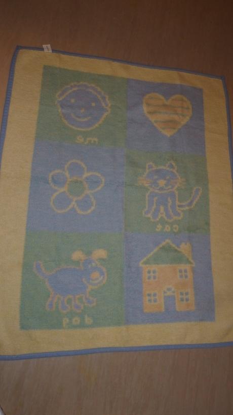 Dětská deka (90x113cm), 