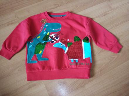 Mikina, f&f,98