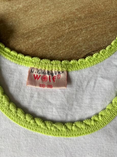 Vasilo wolf, wolf,122