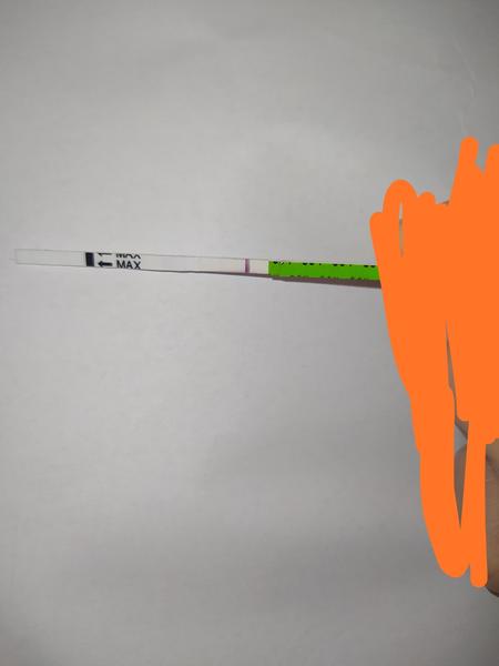 Vidíte ducha, nebo je to přelud?