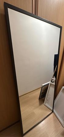 Zrcadlo stave ikea,