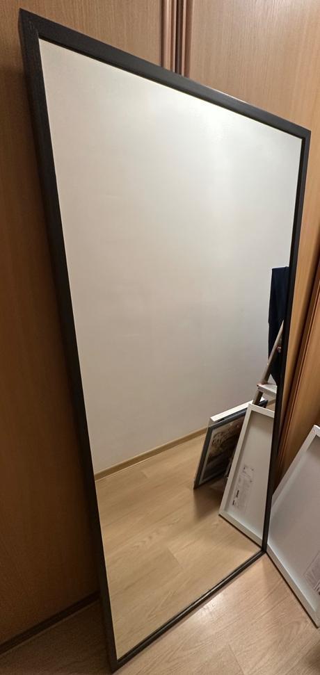 Zrcadlo stave ikea, 