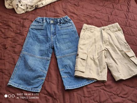 2x šortky, reserved,104