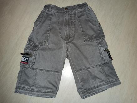 Kraťasy sea sky 134 - 146, 134