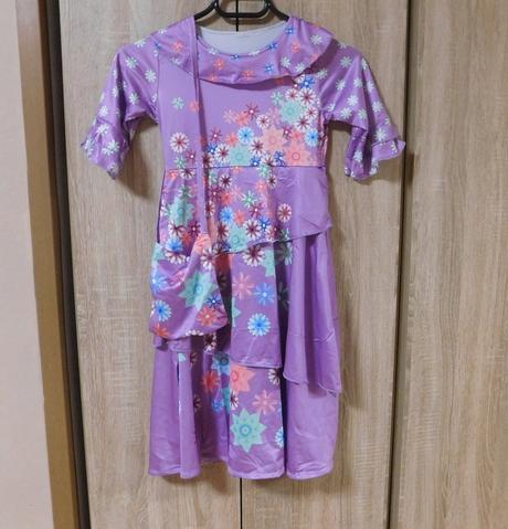 Karnevalový kostým-princezna vel.7/10let, 