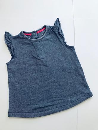 Triko melírované v. 6/9 měs., f&f,74