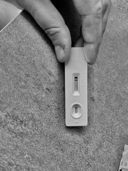 Duch na testu: Vidíte něco nebo si to namlouvám?