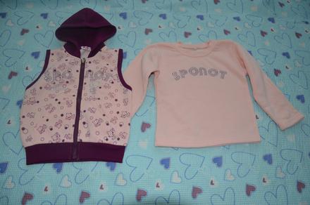 Mikina a vesta s kočkama, 110