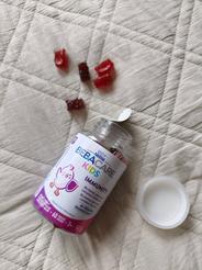 BEBACARE® KIDS GUMMIES IMMUNITY
