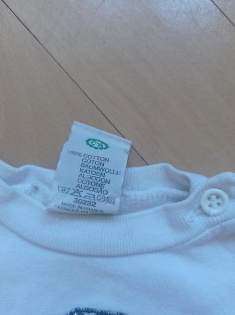 Triko krátký rukáv 74, baby club,74