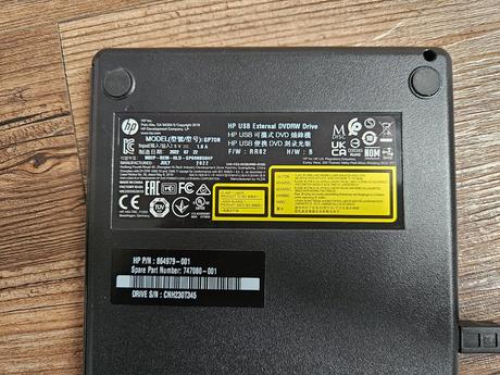 Hp usb external dvdrw externí mechanika vypalovačk, hp (hewlett-packard)