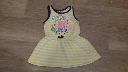 Šaty s pepinou, setino,92