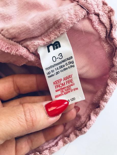 Sukně manžestrová - v.0/3 měs., baby,62