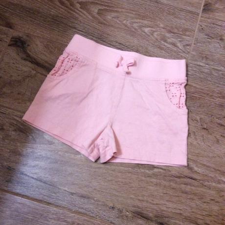 Bavlněné kraťasy, george,104