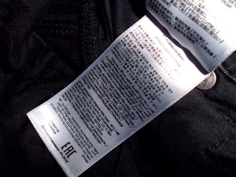 Chino skinny (170), guess,m