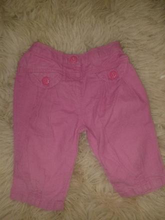 Kalhoty pláťáky next, next,68