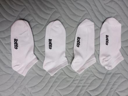 Dětské nízké ponožky zn. lotto, lotto,23