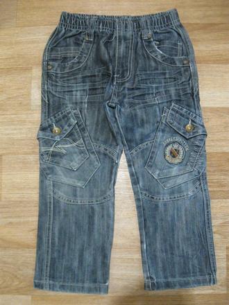 Džíny, 110
