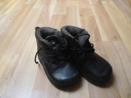 Boty s kožíškem vel. 27, 27