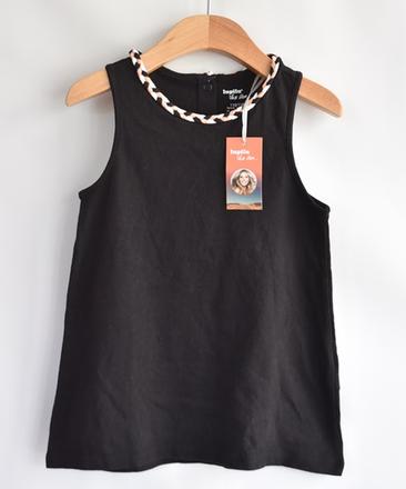 Tílko vel. 110/116, lupilu,110