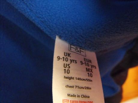 Prešívaná vesta f&f, f&f,140