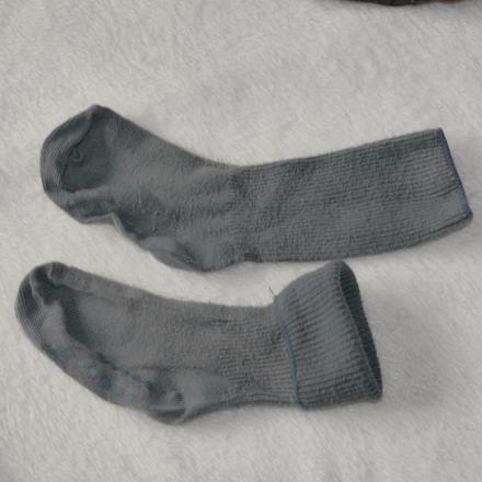 Sedive bavlnene ponozky vyssi - lze ohrnout, 23