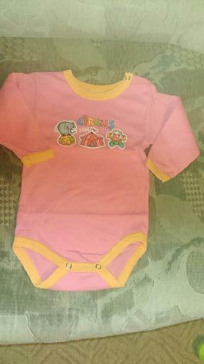 Body s dl.rukávem scamp 9-12měsíců top stav, 80