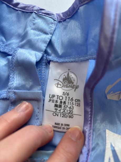 An15/ kostým elza ii frozen - v.5/6 let, 