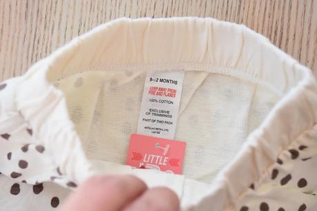 Kraťasy vel. 9 - 12 m, matalan,80