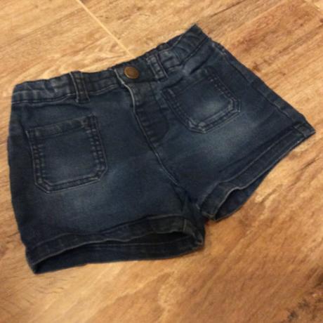 Riflové pružné kraťasy s regulací vel., mothercare,110