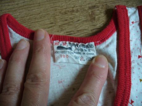 Tričko - tílko vel. 98, 98