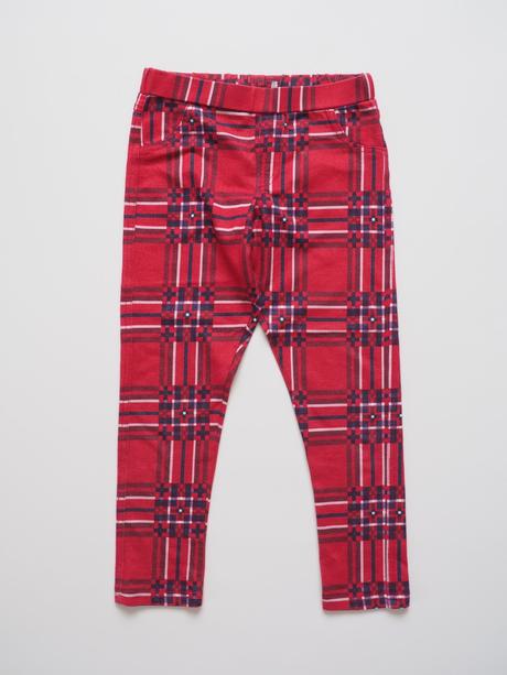 Džegíny vel 128, 128