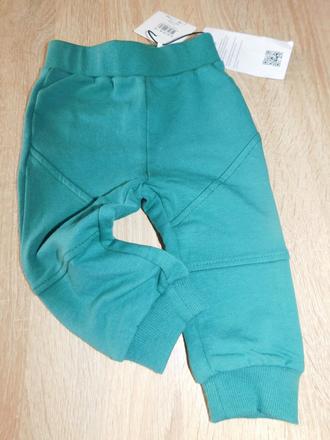 Dětské tepláčky, name it,56