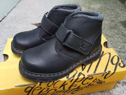 Nenošené dětské kožené boty dr. martens vel. 27, 27