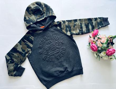 Mikina šedá s maskačem  - v.5 let, 110