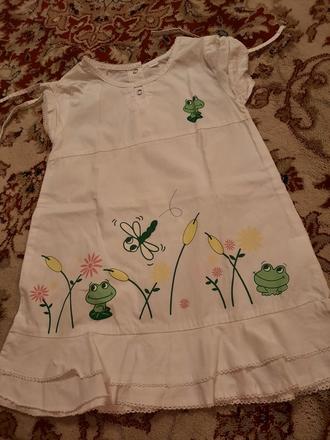 Šatičky se žabičkou, 98