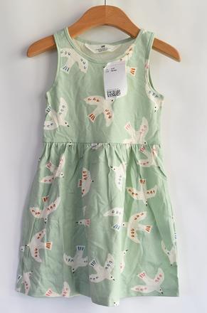Šaty vel. 3 - 4 roky, h&m,104